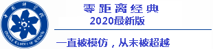 gambling casinos near memphis tn permainan bola berasal dari negara Hiroki Nomura's Central League prediksi 2023 fifa world cup 2022 qualifiers match schedule